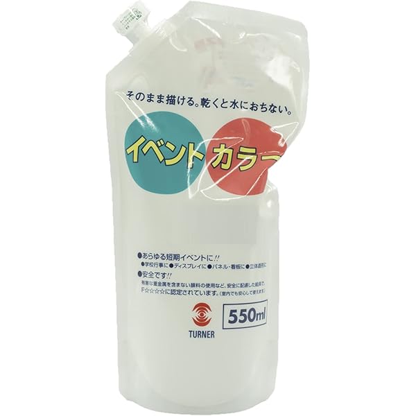 Amazon.co.jp: 金粉#7000 青口 ブロンズパウダー 500g : ホビー